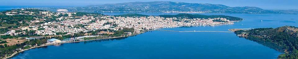 Argostoli - Capital city of Kefalonia